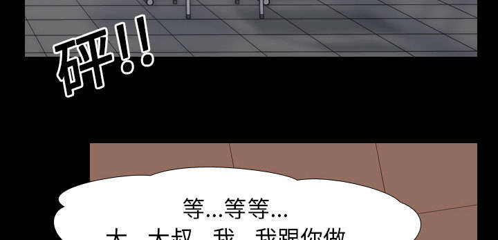 第36章：争抢2