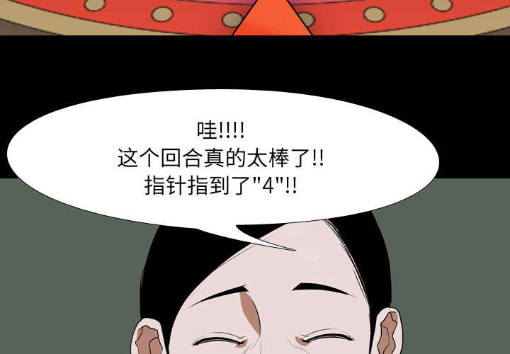 第61章：怨恨32