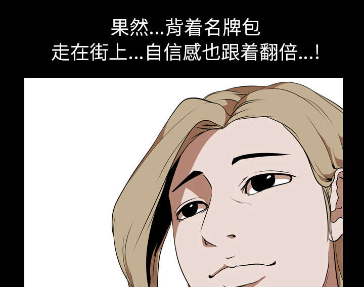 第71章：兼职4