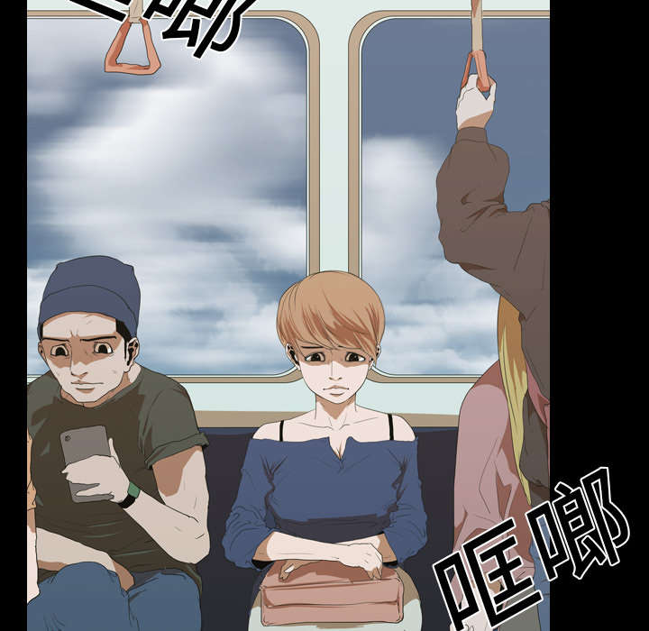 第20章：刘智敏2