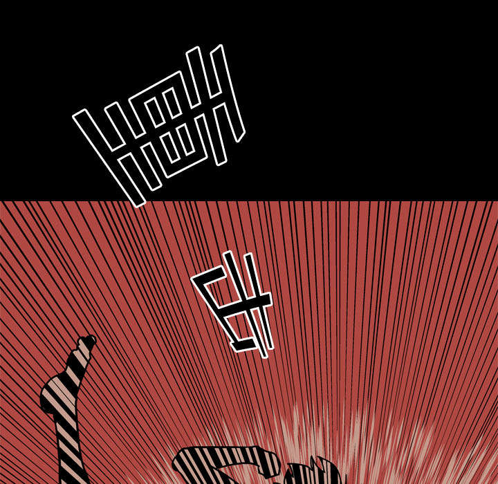 第39章：获胜者14