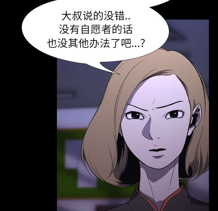 第10章：猜拳3