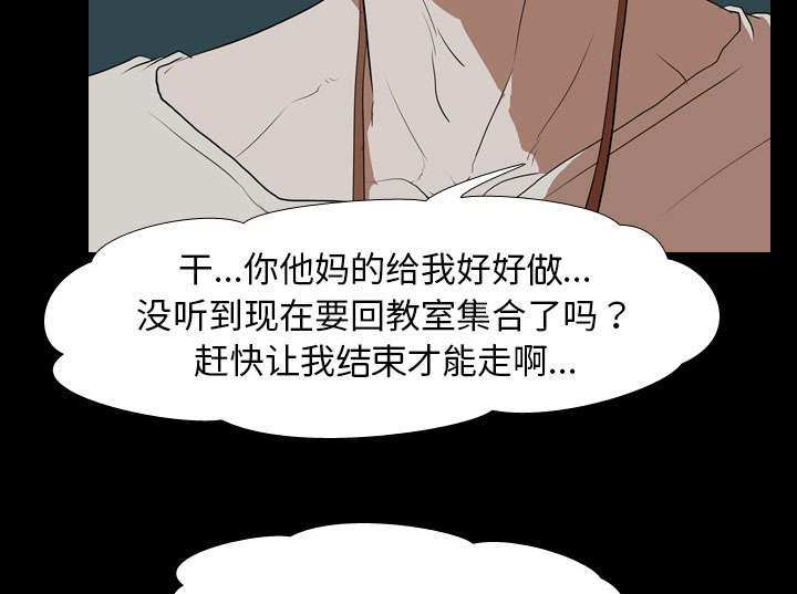 第55章：聚集11