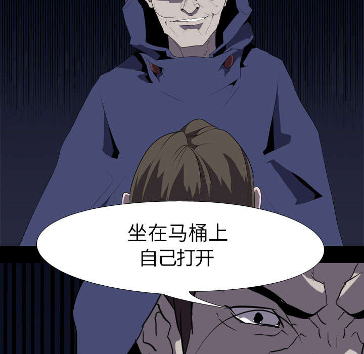 第52章：分手46
