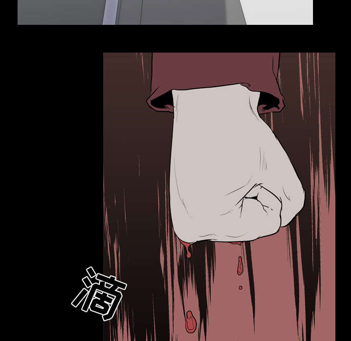第64章：强制3