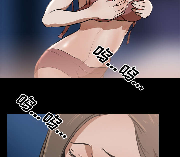 第44章：组队38