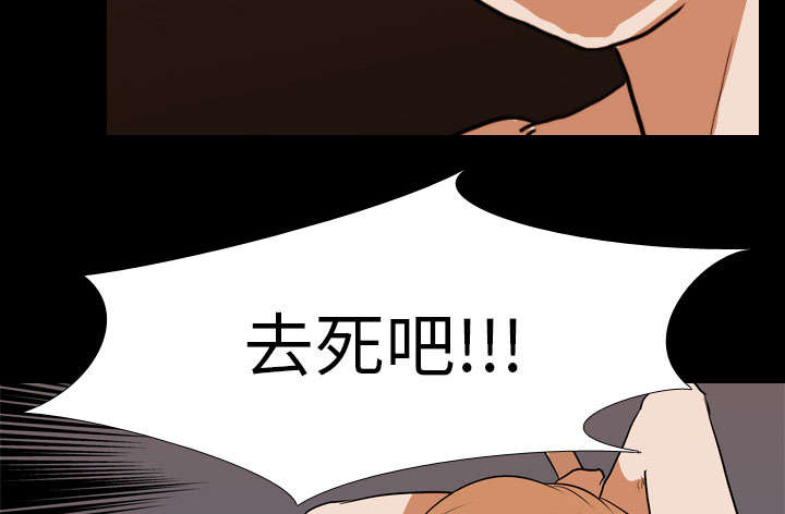 第30章：偷袭5