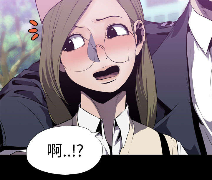 第6章：玲熙4