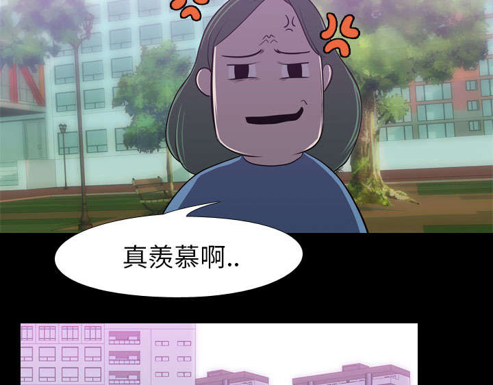 第6章：玲熙7