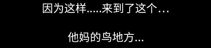 第4章：游戏开始3
