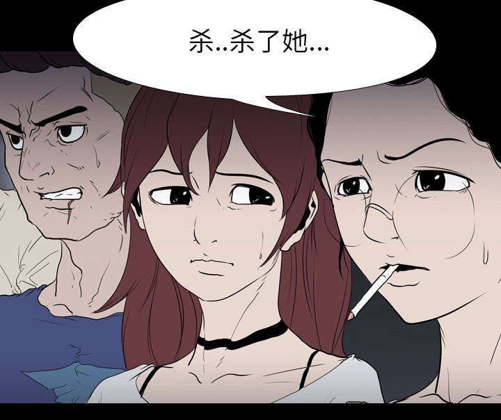 第16章：死亡6