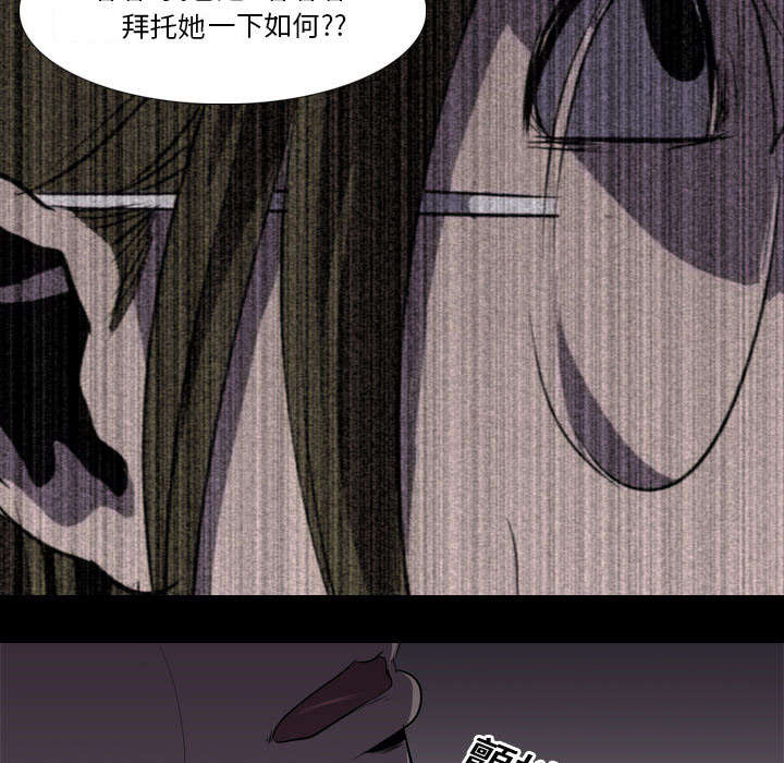 第9章：绝望21