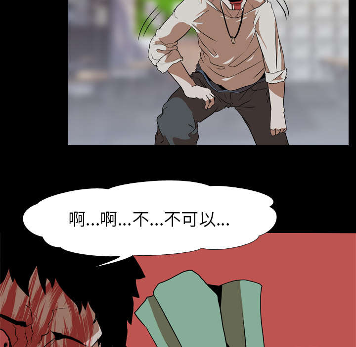 第61章：怨恨5