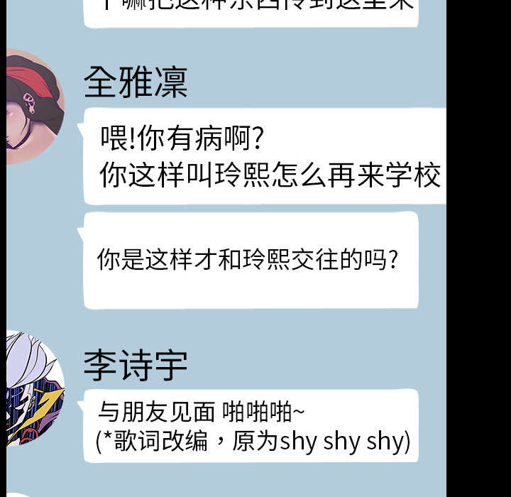 第9章：绝望5