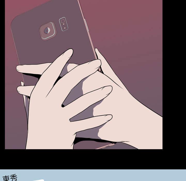 第7章：屈服44