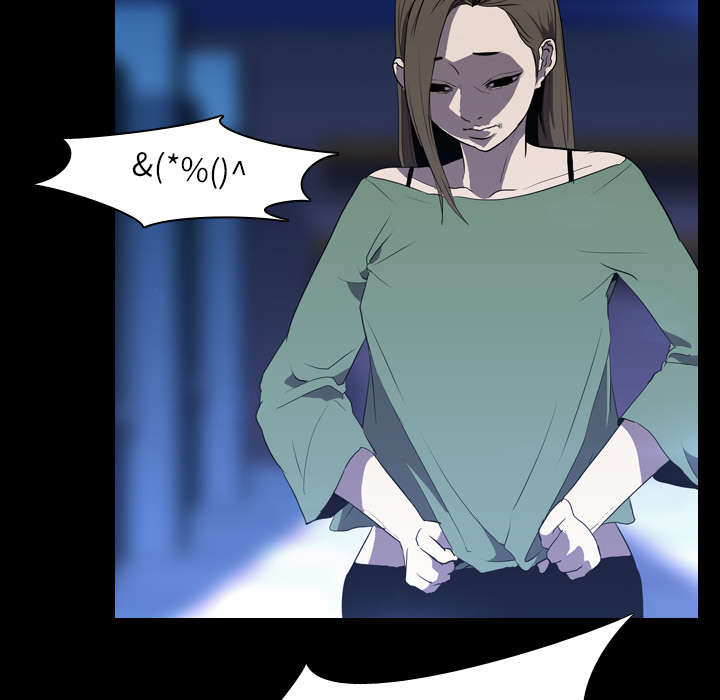 第53章：痛恶47