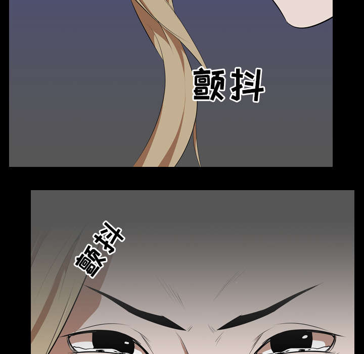 第74章：委屈39