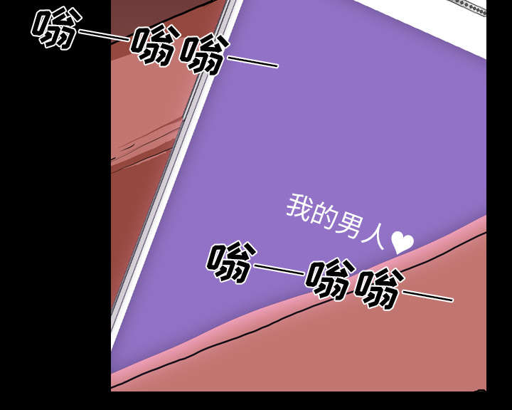 第47章：享乐43