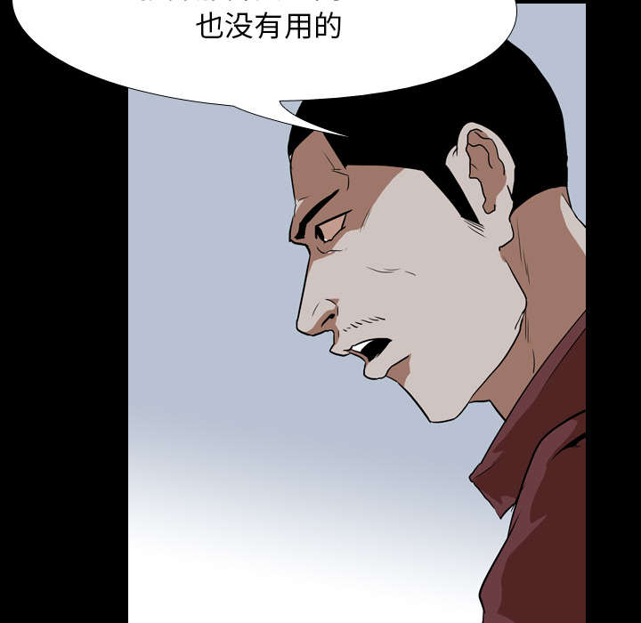 第63章：爆裂22