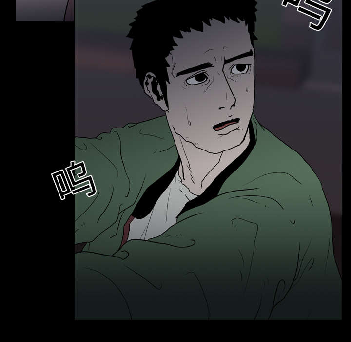 第14章：相遇55
