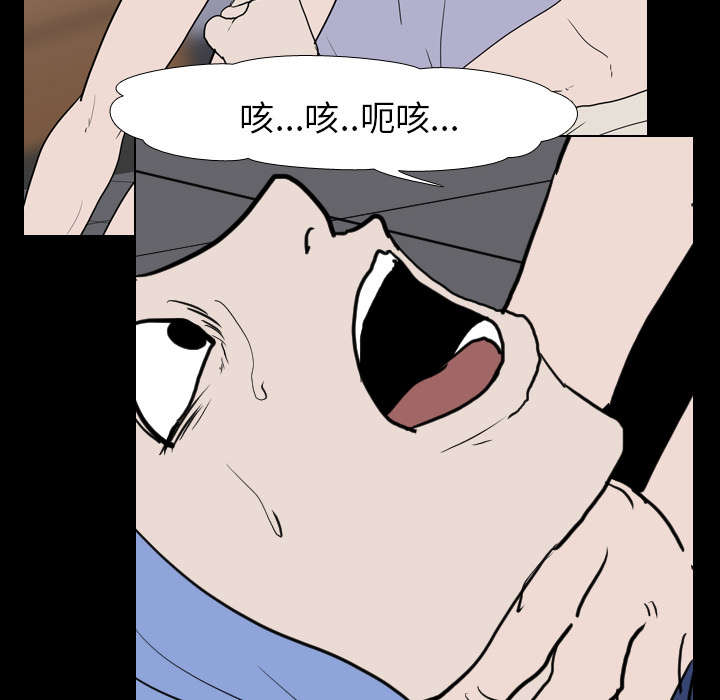 第27章：疯狂36