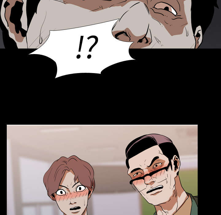 第35章：无底线13