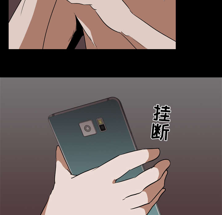 第71章：兼职16