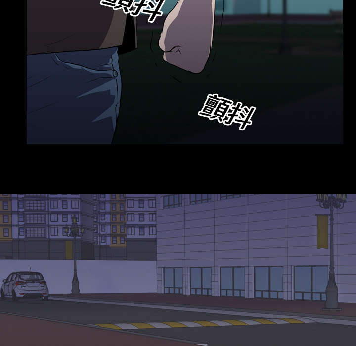 第9章：绝望15