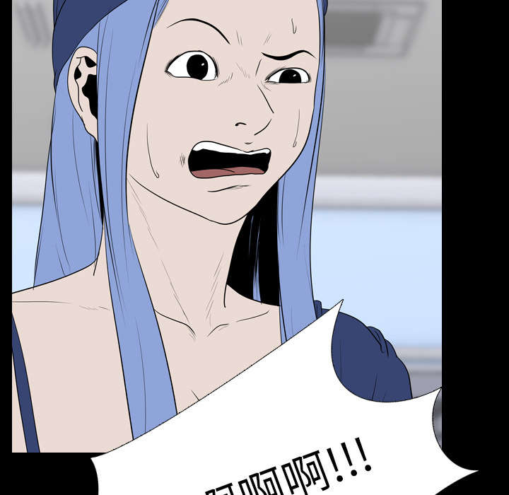 第28章：打斗15