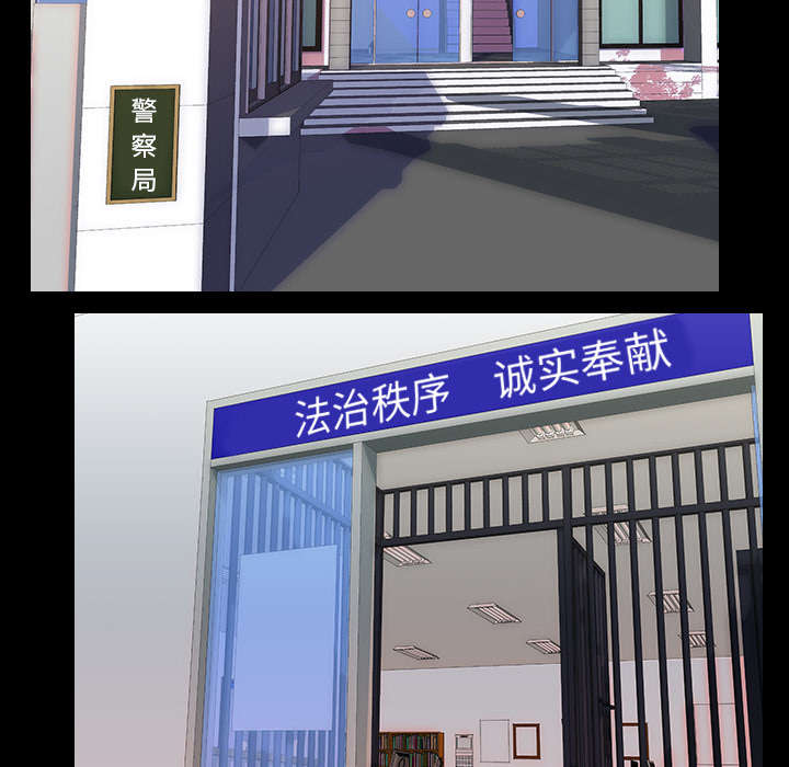 第50章：受害4