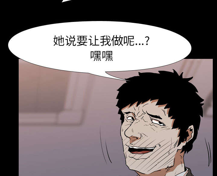 第36章：争抢20