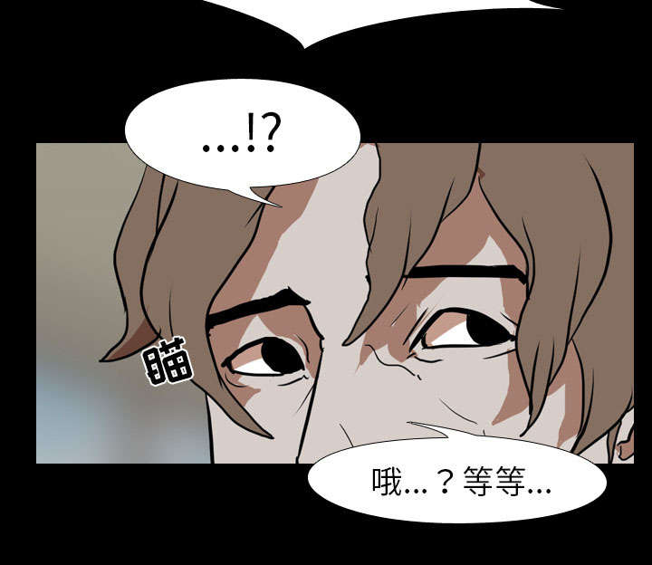 第58章：欲望30