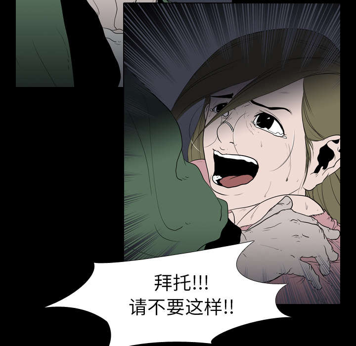 第15章：找到2