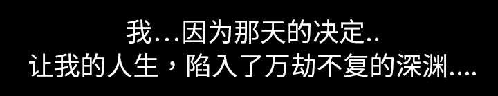 第6章：玲熙42