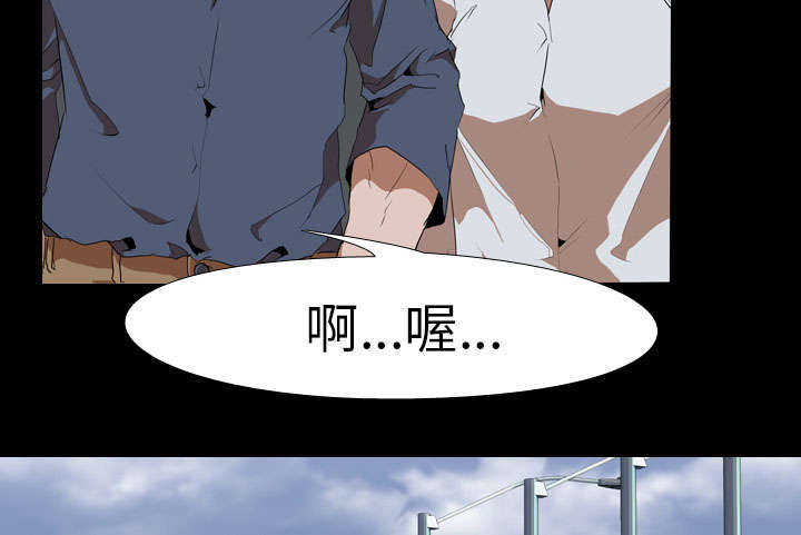 第51章：隔阂25
