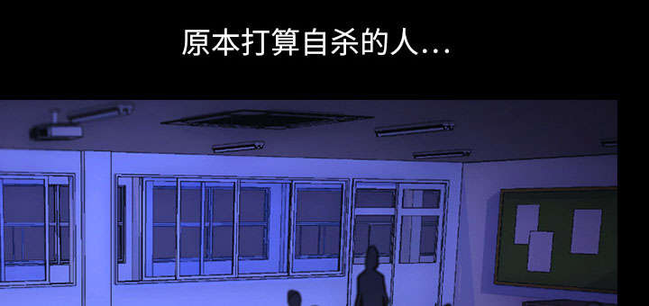 第1章：游戏30