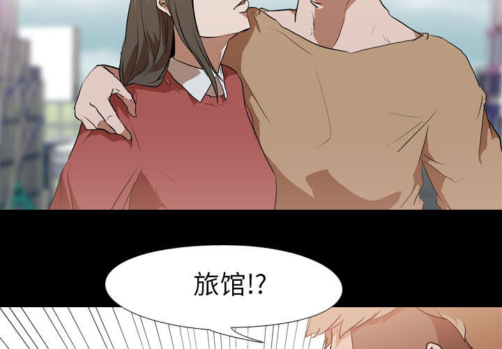 第45章：安美智9