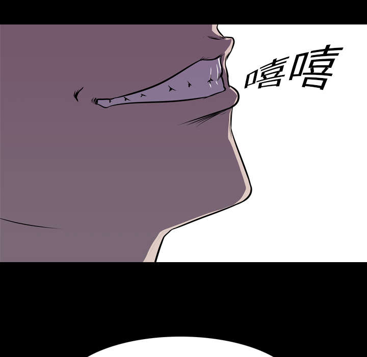 第7章：屈服22