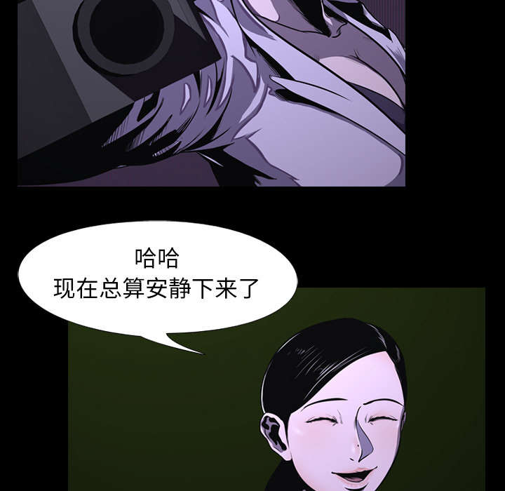 第4章：游戏开始10