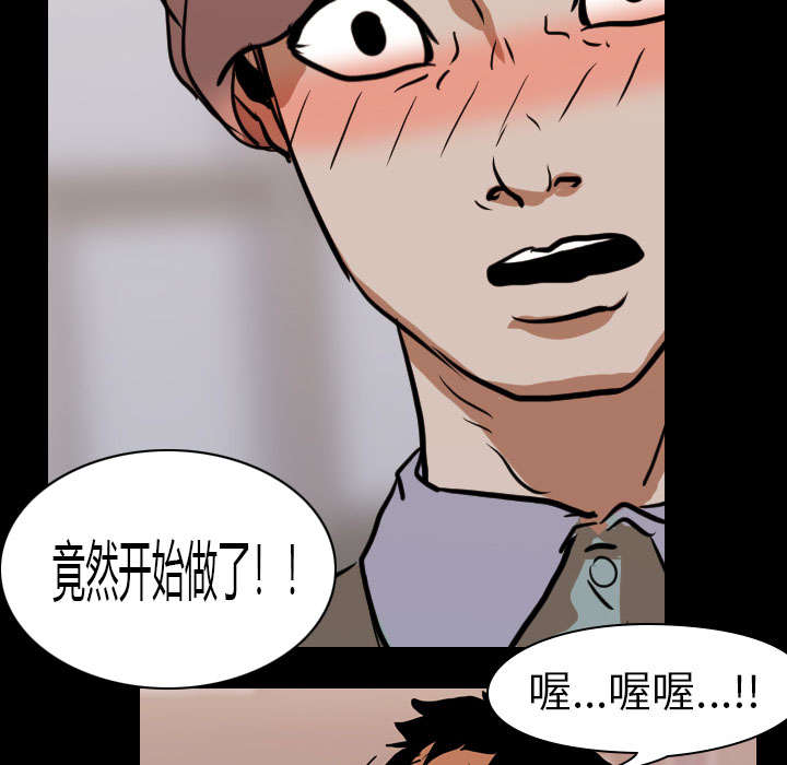 第36章：争抢12