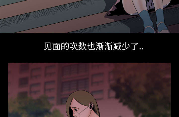 第6章：玲熙30