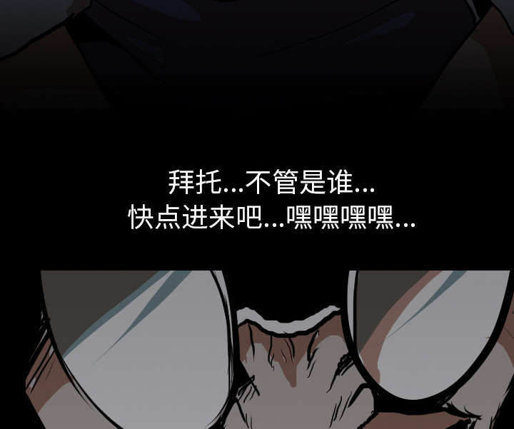 第41章：等候19