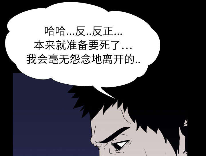 第11章：结果11
