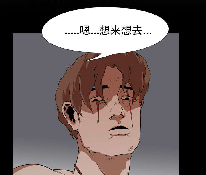 第31章：负责13