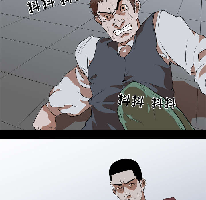 第63章：爆裂31