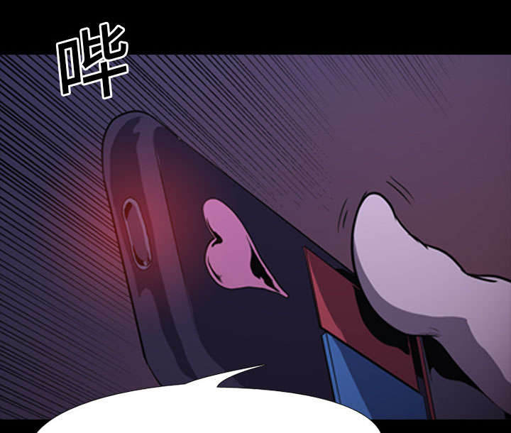 第4章：游戏开始21