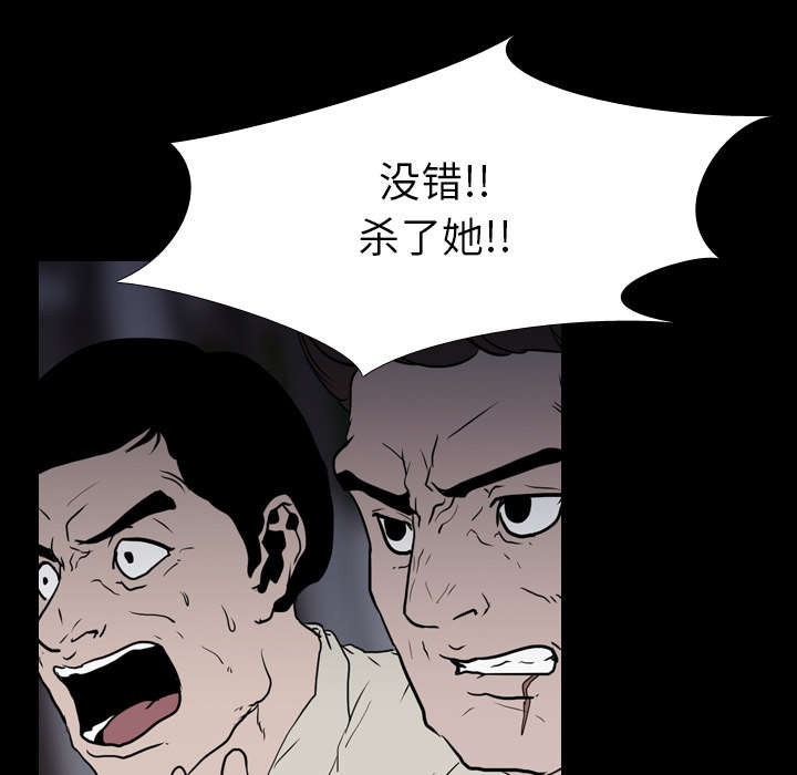 第16章：死亡7