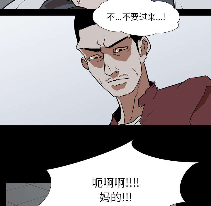 第63章：爆裂34
