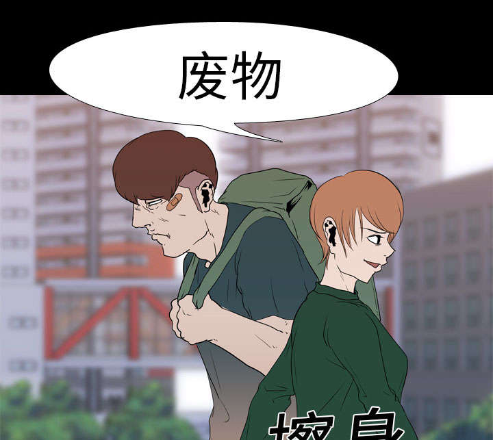 第26章：泄露21