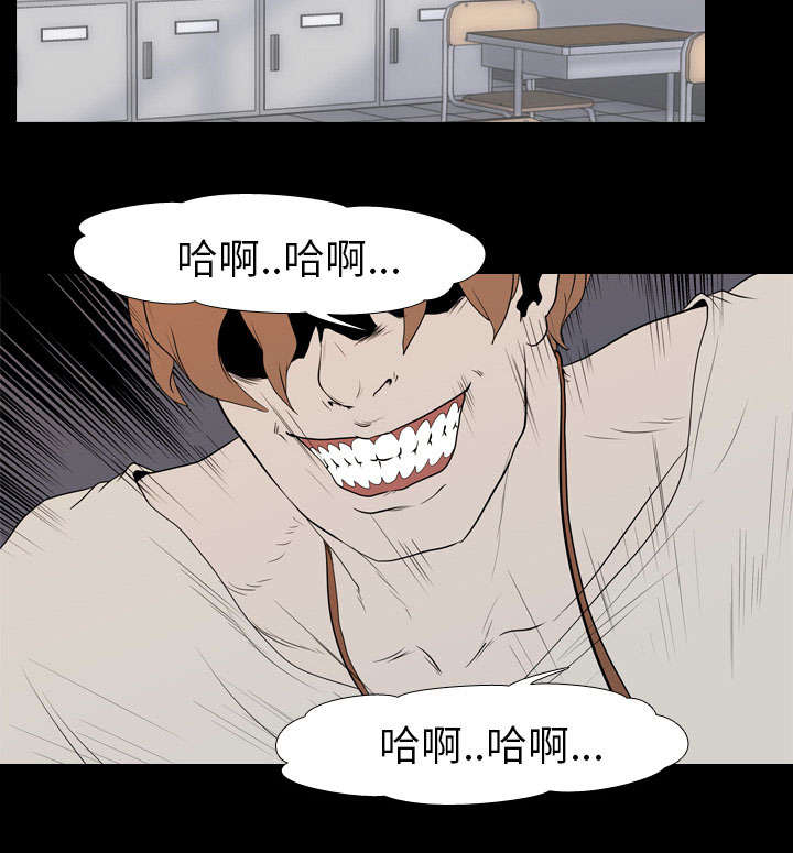 第29章：昏迷27